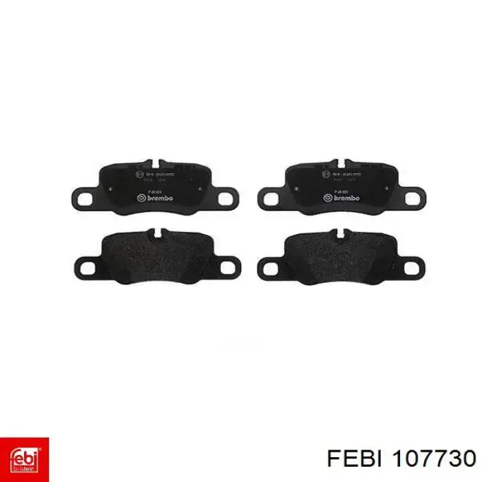 Купити BRRF251 Ford Диск заднього гальма