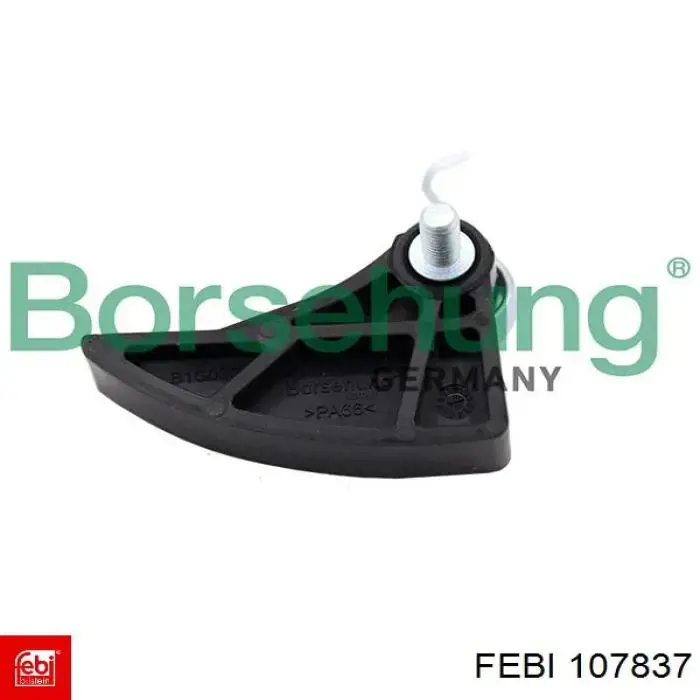 Ланцюг масляного насоса, комплект Swag 30107837 ціна, від 52.96 USD