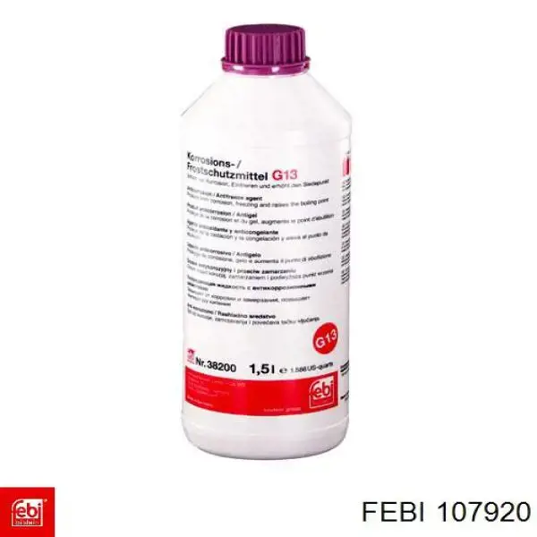Передня маточина 9400375 GSP