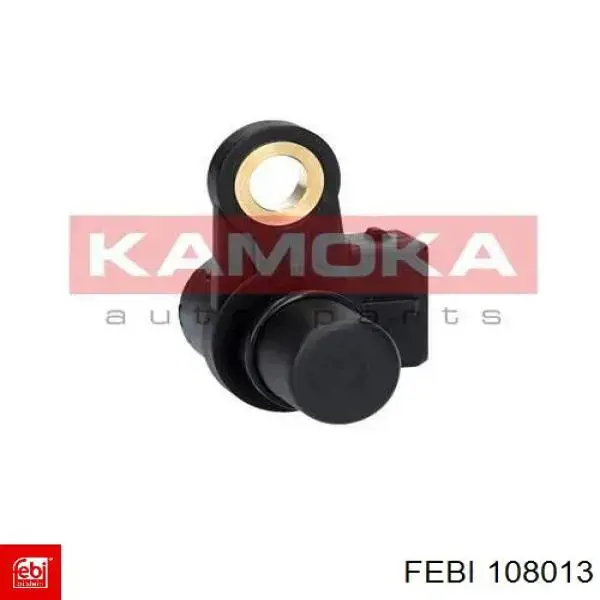 Кришка заливної горловини бака AD BLUE 21584844 Volvo