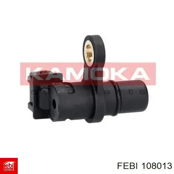 Кришка заливної горловини бака AD BLUE Volvo 21584844 ціна, від 5.22 USD