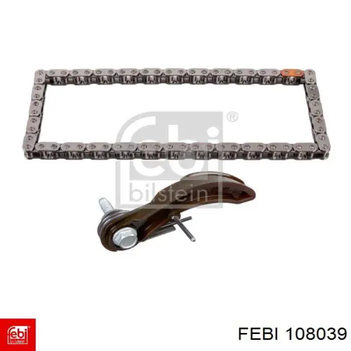 Ланцюг масляного насоса, комплект Swag 40108039 ціна, від 41.07 USD