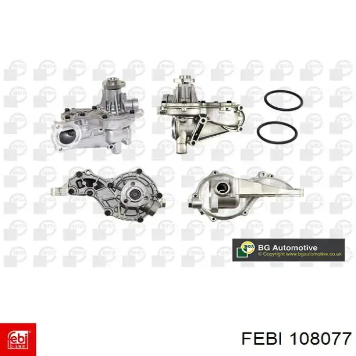 Сайлентблок задньої балки/підрамника Febi 108077 ціна, від 22.49 USD