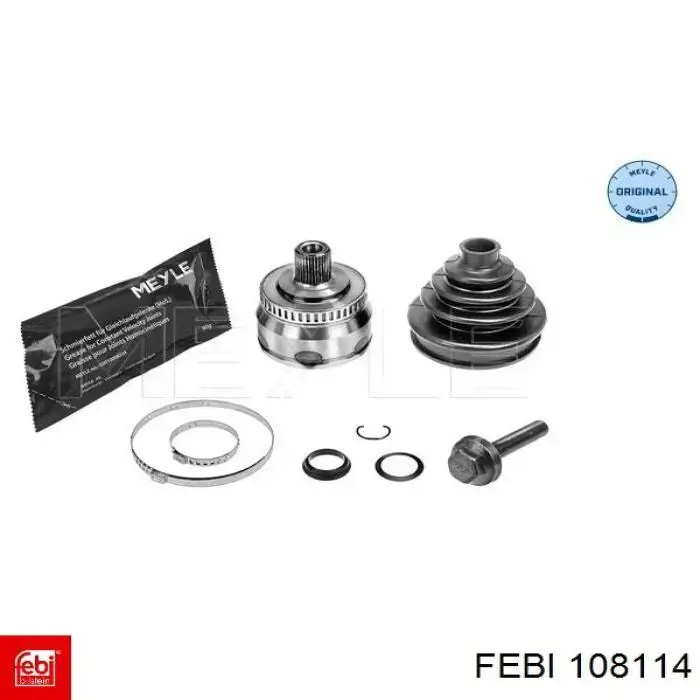 Опора стійки амортизатора переднього Febi 108114 ціна, від 23.48 USD