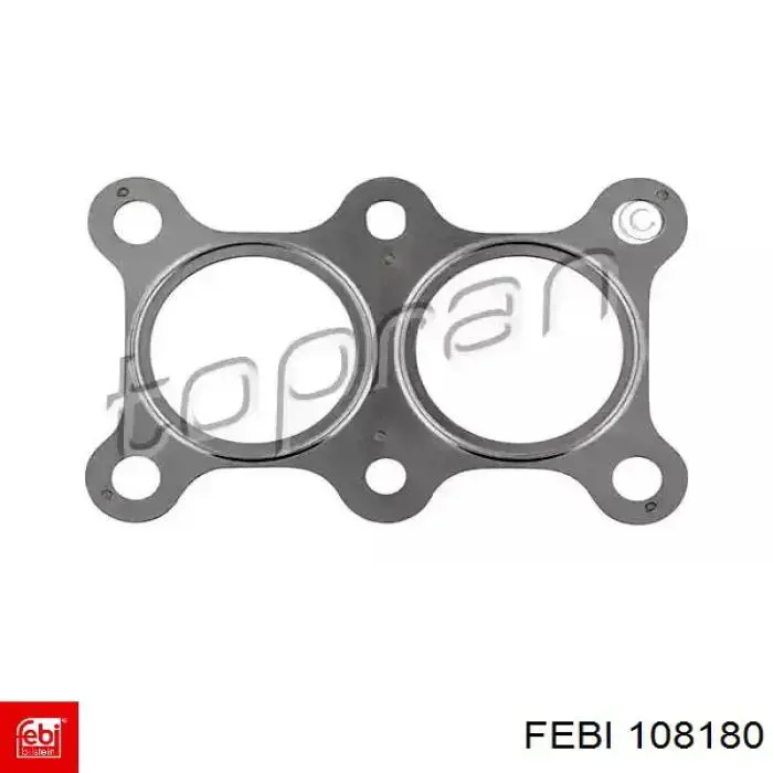 Права подушка двигуна VAG 5QD199262Q ціна, від 25.40 USD