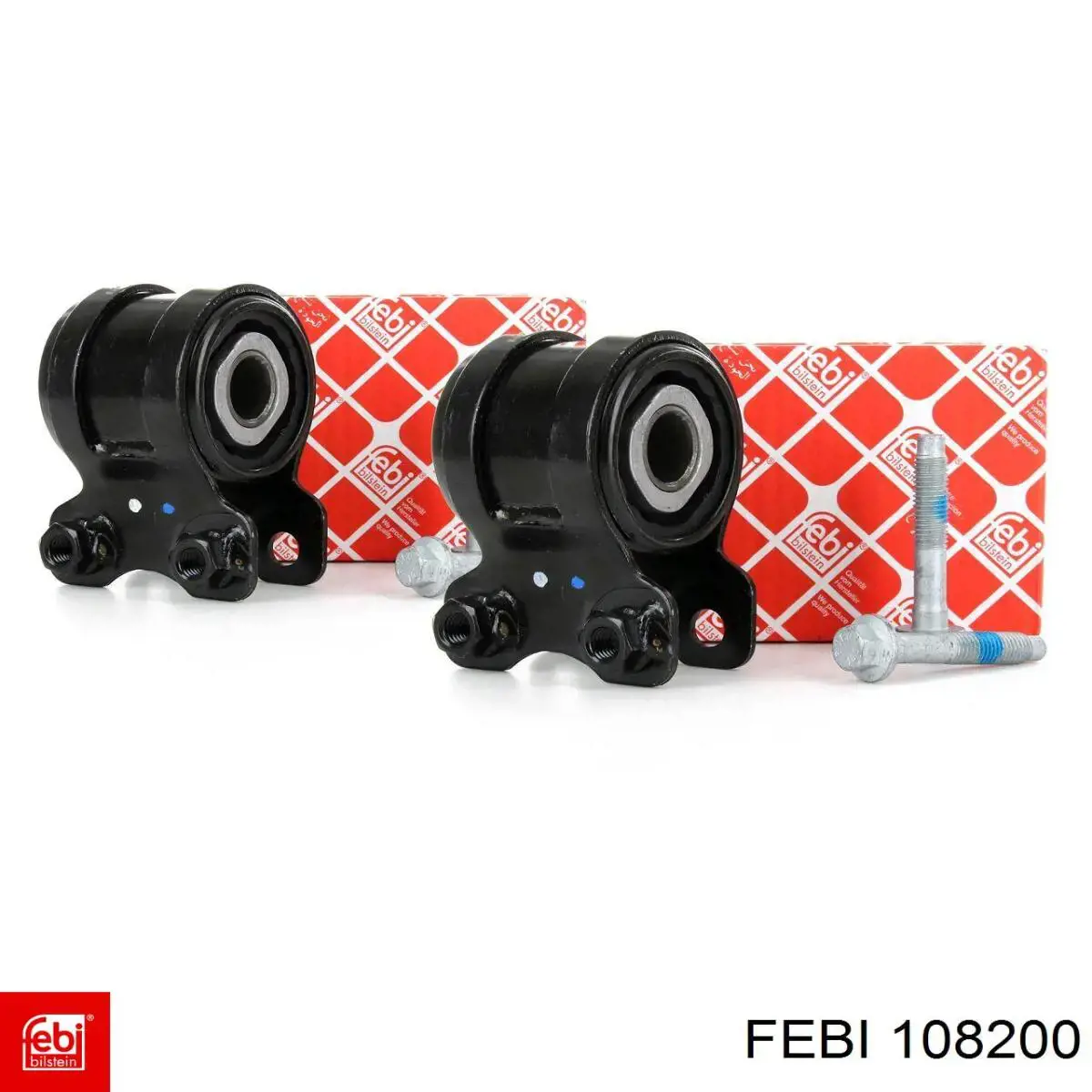 108200 Febi Дискові гальма