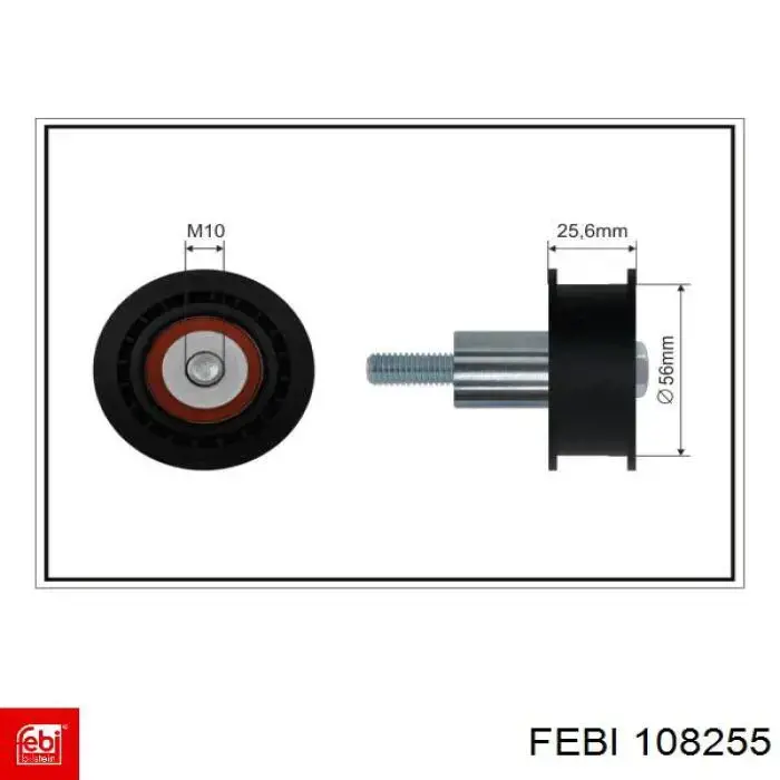 Купити 108255 Febi ДПРВ