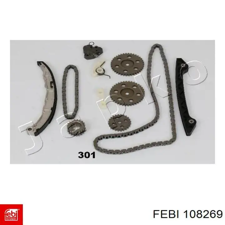  Febi 108269 ціна, від 208.34 USD