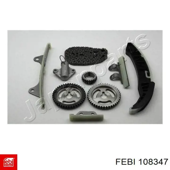 Купити TC2744FK BGA Комплект ланцюга ГРМ