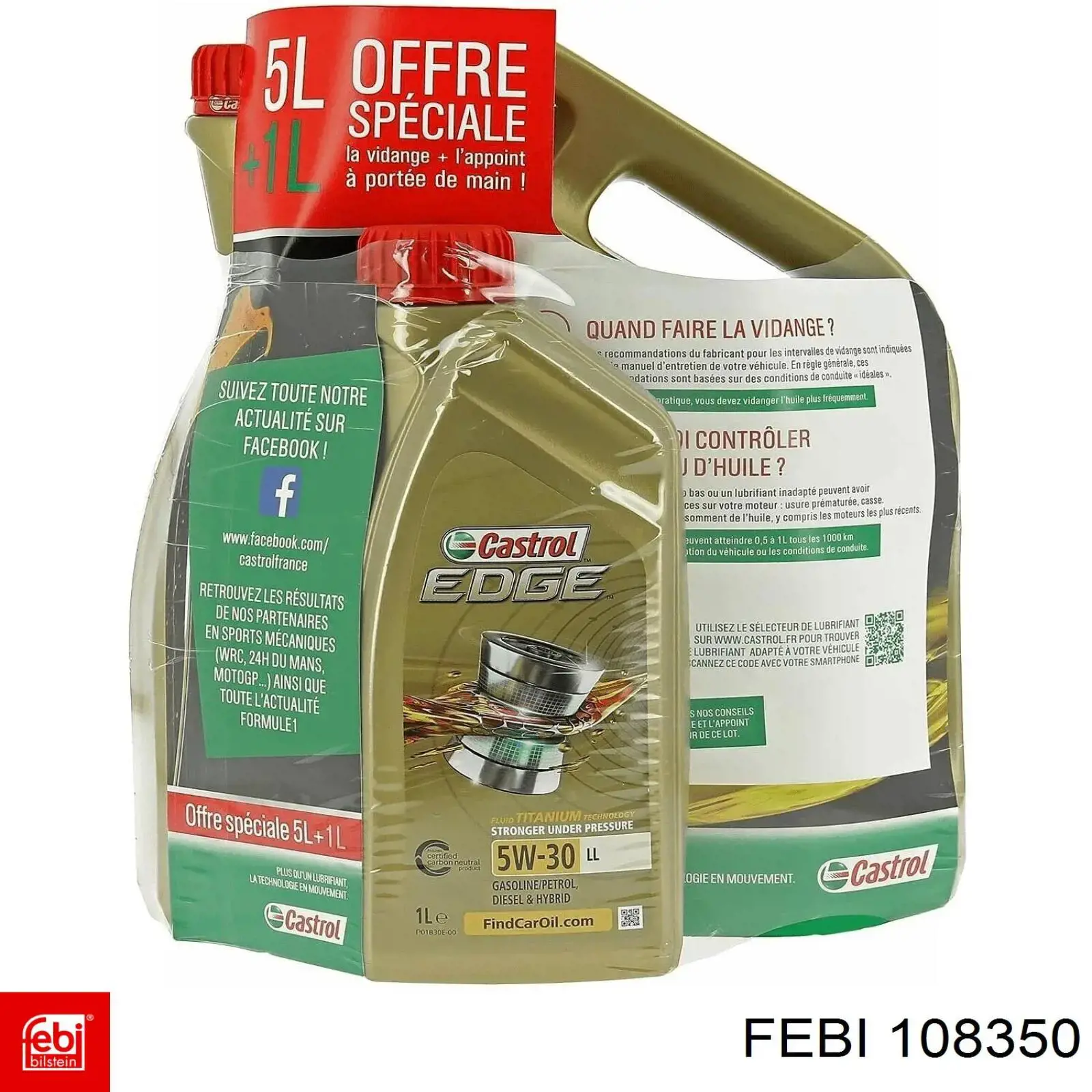 Купити 108350 Febi Масло