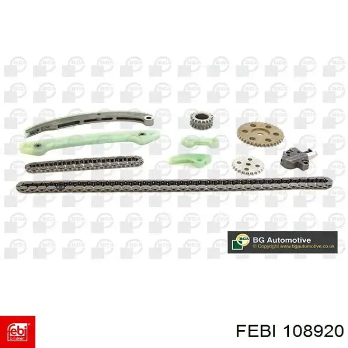 Комплект ланцюга ГРМ 7001656 Kamoka