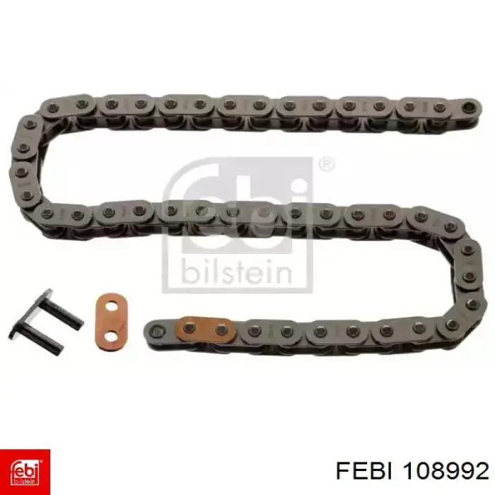 Купити SCH0409SV56 DID Ланцюг маслянного насоса