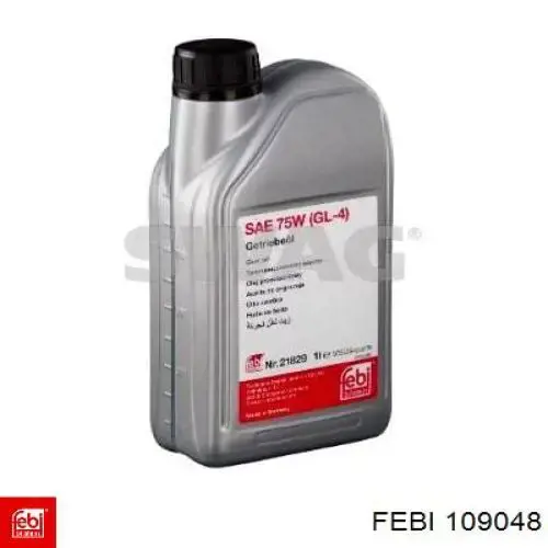 Купити 109048 Febi Комплект ланцюга ГРМ