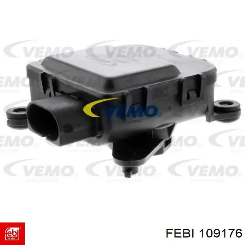 Купити 5WA907511 VAG Привід заслінки печі