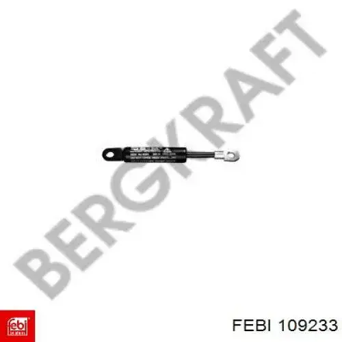 Трос стоянкового гальма задній лівий Febi 109233 ціна, від 12.62 USD