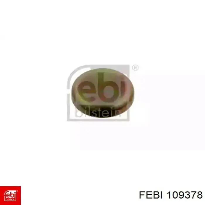 Права подушка двигуна Mercedes A2052401300 ціна, від 121.58 USD