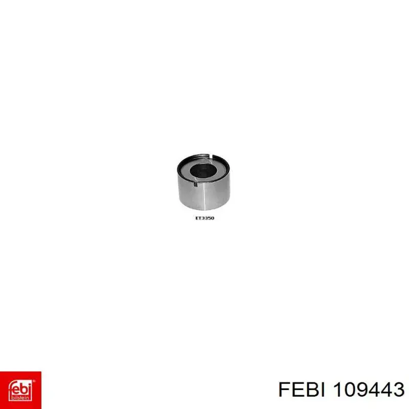 Штовхач клапана гідравлічний Motive CF82 ціна, від 6.39 USD