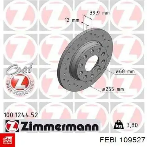 Бачок омивача лобового скла Ford 1345238 ціна, від 19.00 USD