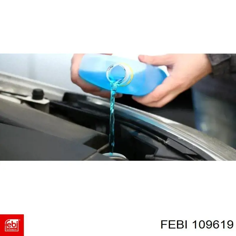 Хомут кріплення втулки стабілізатора, переднього Meyle 140320060 ціна, від 2.32 USD