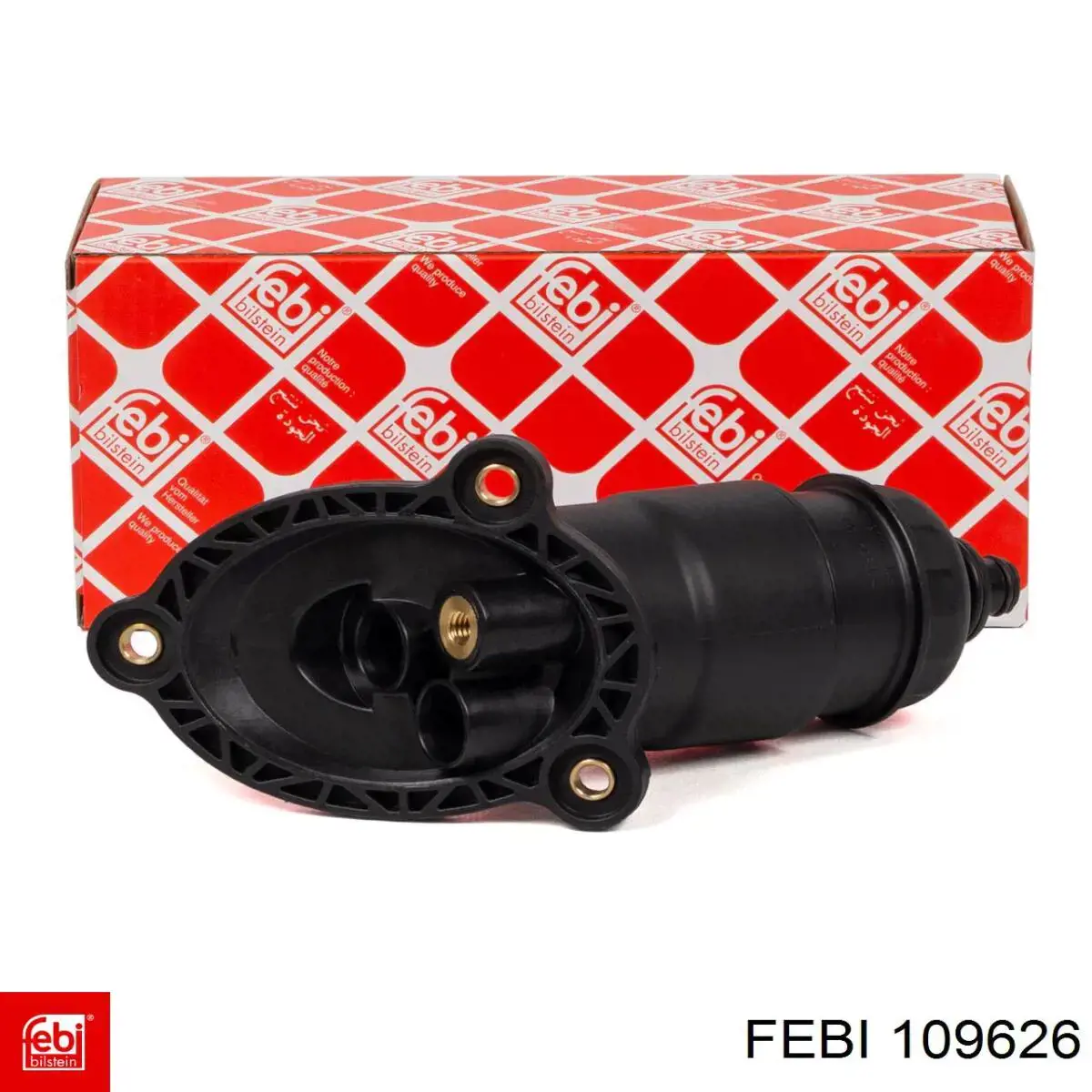 Фільтр коробки автомат Febi 109626 ціна, від 21.13 USD