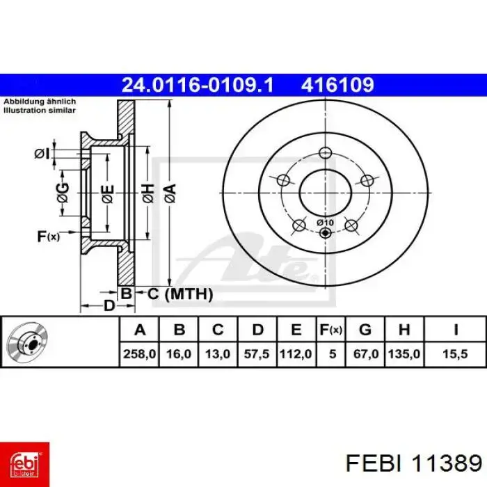 Диск гальмівний передній 11389 Febi