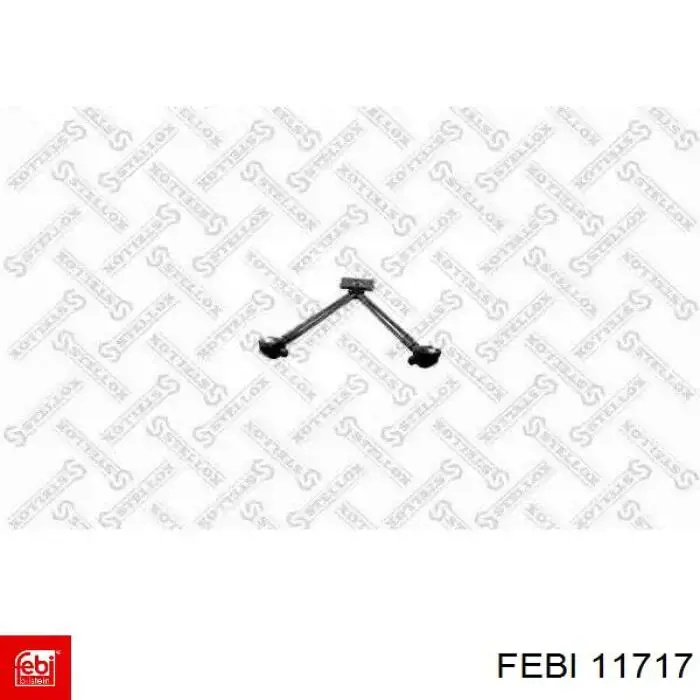 Накінечник тяги КПП Volvo 3124625 ціна, від 7.64 USD