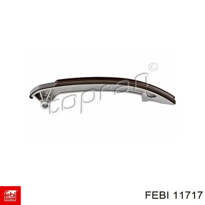 3124625 Volvo Накінечник тяги КПП
