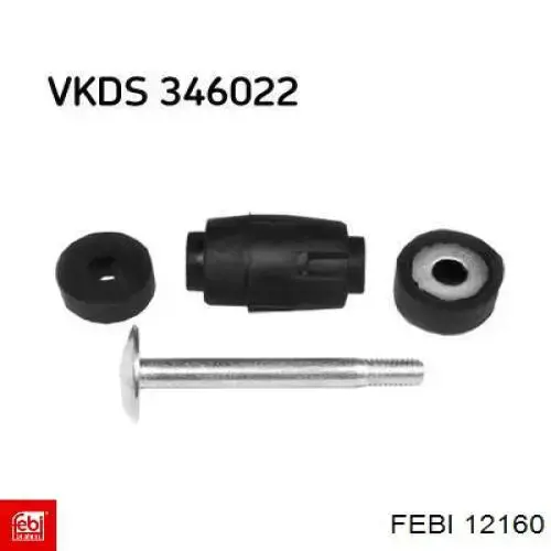 Амортизаційна стійка Febi 12160 ціна, від 4.25 USD