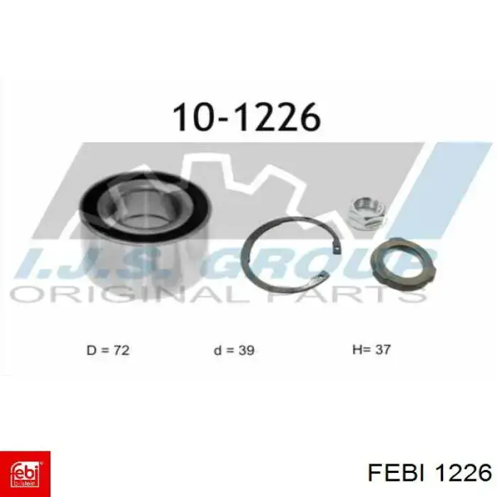 Пробка паливного бака Febi 1226 ціна, від 3.52 USD