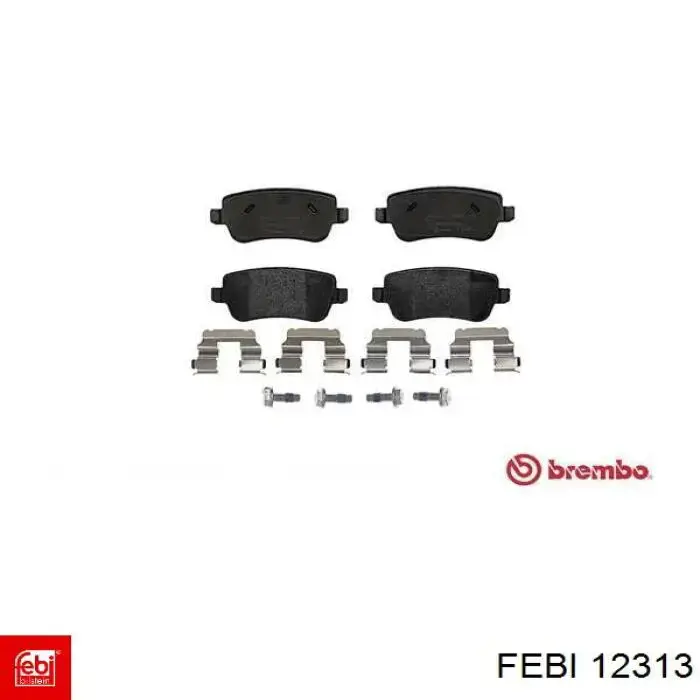 Прокладка впускного колектора 11611726010 BMW