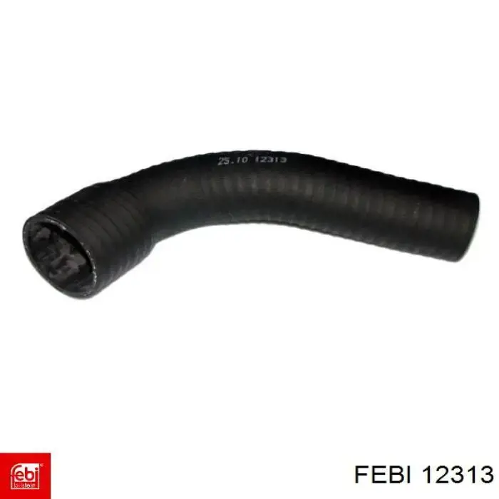 Купити 11611726010 BMW Прокладка впускного колектора