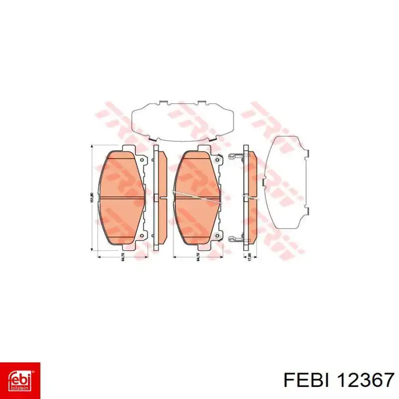 12367 Febi Насос охолодження