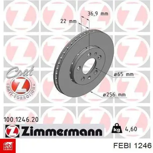 Помпа охолодження Ford 5005197 ціна, від 26.83 USD