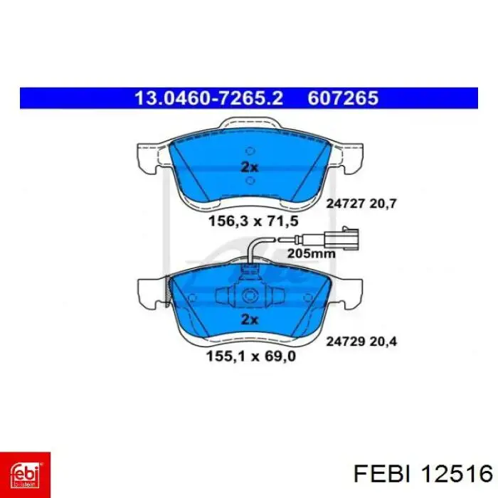 Купити SEM7631 SEM Подушка кабіни