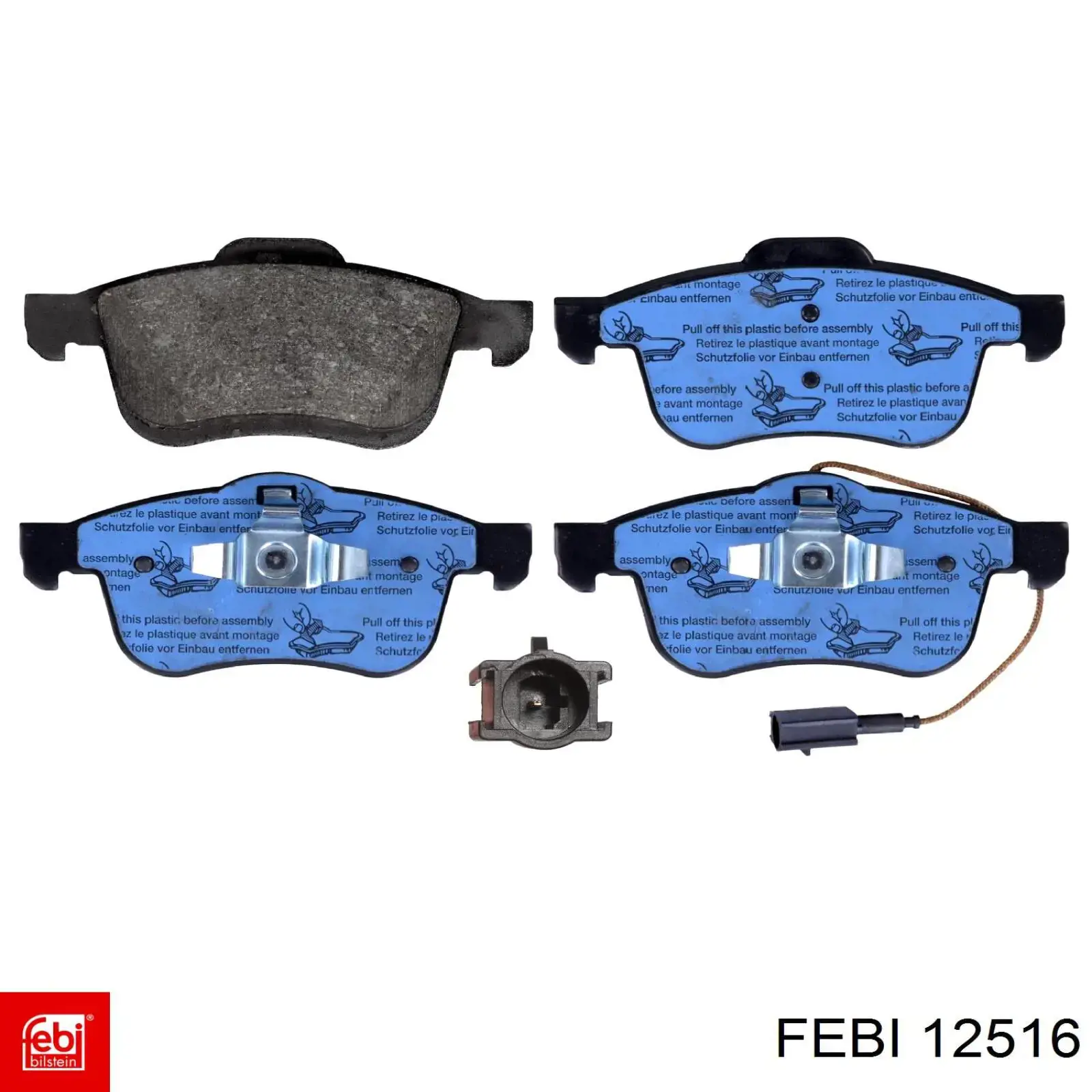 Подушка кабіни SEM SEM7631 ціна, від 9.34 USD