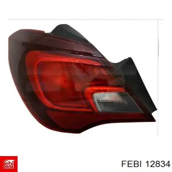 Купити 5888988 Fiat/Alfa/Lancia Контактна група