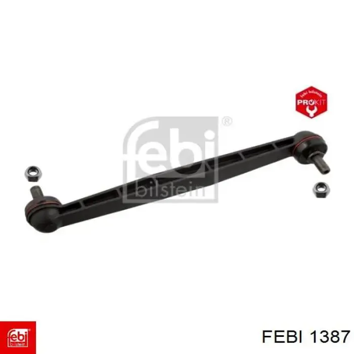 Ремкомплект сектора приводу зчеплення 1591147 Ford