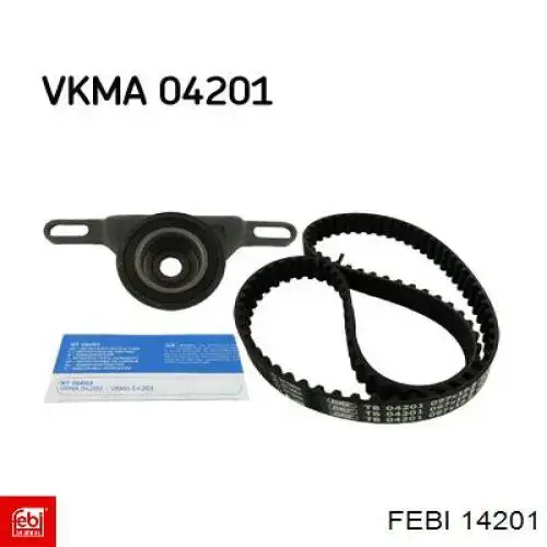 Q250A Magneti Marelli Замок запалювання