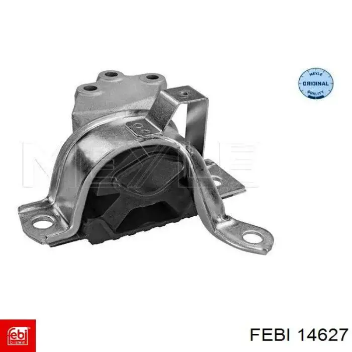 Купити 14627 Febi Тяга рульова центральна