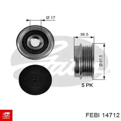 Втулка переднього стабілізатора Mercedes A6753231285