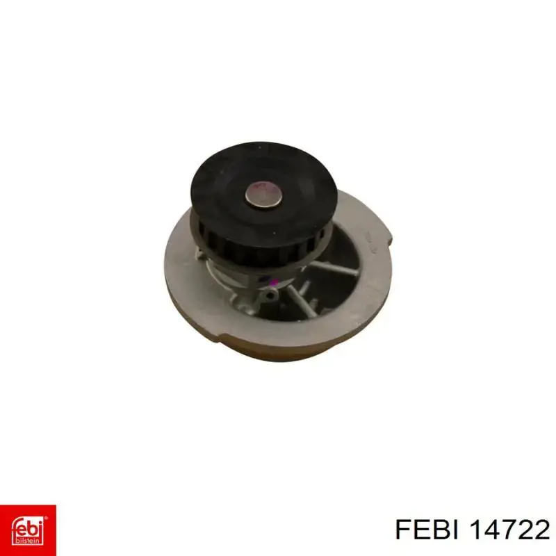 Склопідйомник з електродвигуном Febi 14722 ціна, від 27.04 USD