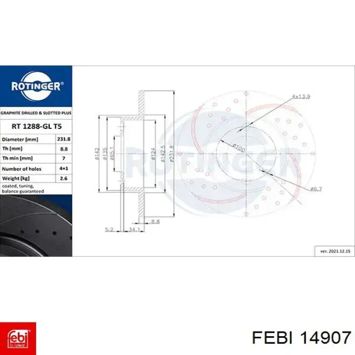 Купити 6082435 Ford Трос зчеплення