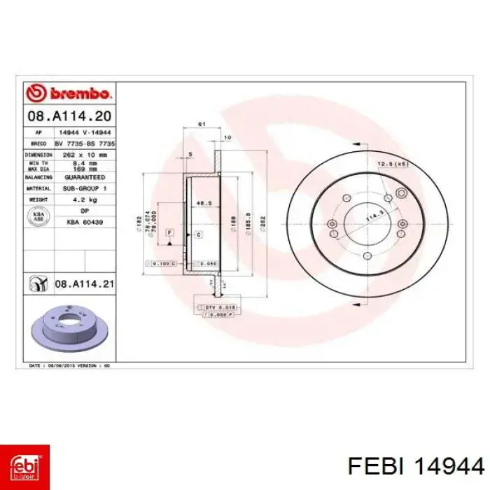  Mercedes A1243233785