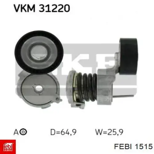 90316902 Opel Аварійна кнопка