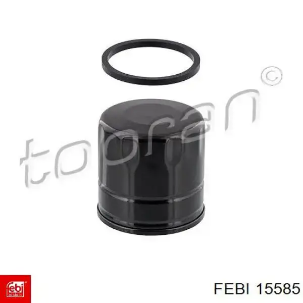 Купити 15585 Febi Опора стабілізатора