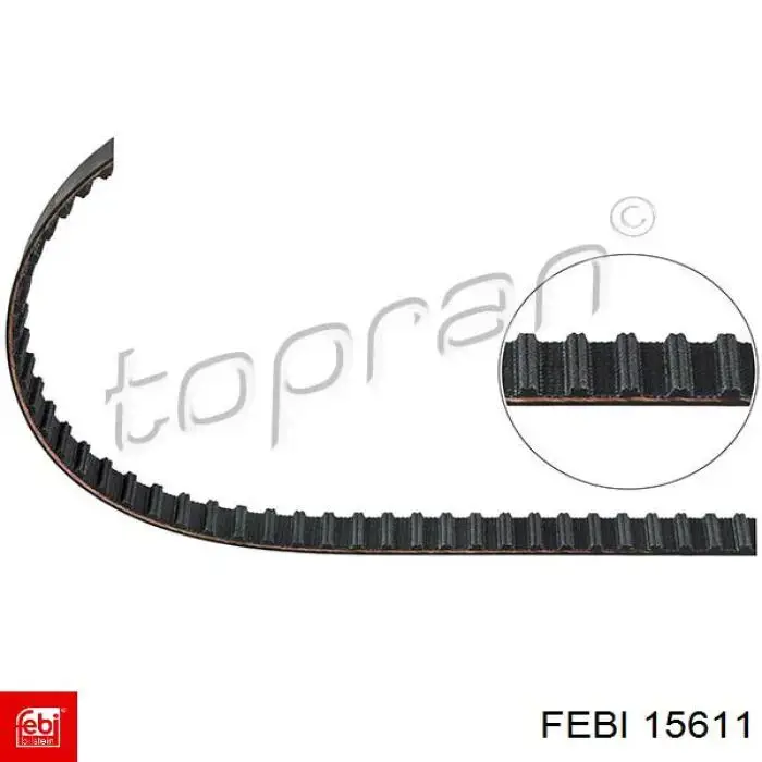Купити 8581295 Iveco Опора стабілізатора