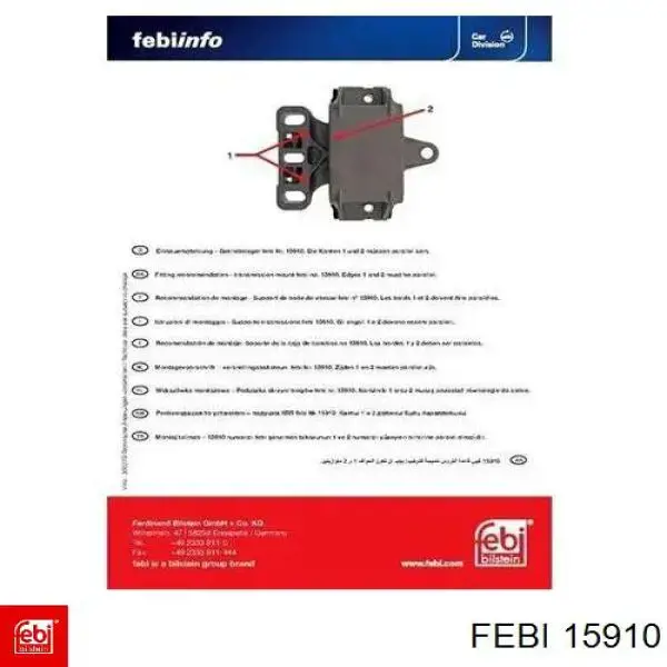 Ліва подушка двигуна Febi 15910 ціна, від 33.09 USD