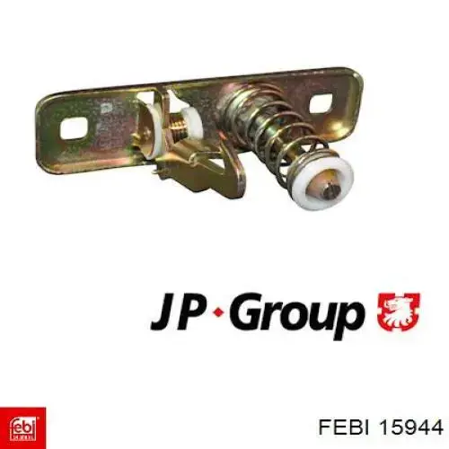 Стояк-гак замка капота Vika 88230547201 ціна, від 4.57 USD