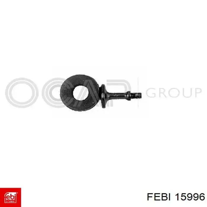 Амортизаційна стійка Febi 15996 ціна, від 4.55 USD