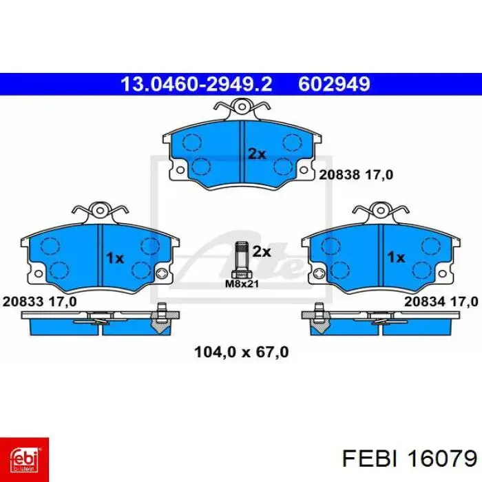 Гальмівні колодки Febi 16079 ціна, від 17.57 USD